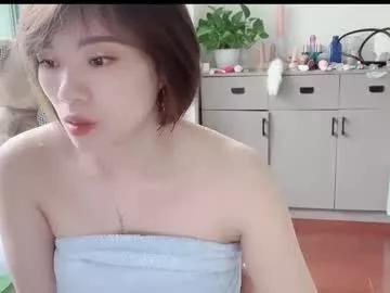 Freechat xinbao799322 on Chaturbate
