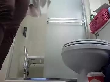xxmariebliss on Chaturbate 