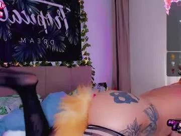 yummy__peach on Chaturbate 