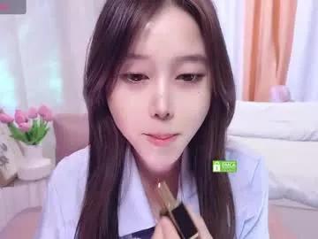 yuyouwei on Chaturbate 