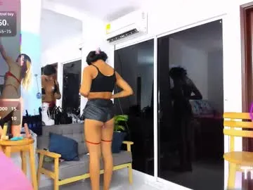 zou_quira on Chaturbate