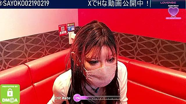 __SAYO__ on StripChat 