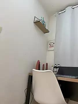 Freechat adahara19 on StripChat