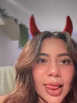 Cute Aryrosee wants you to fuck her body now Aryrosee from StripChat