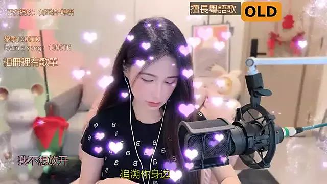 babykitty- on StripChat 