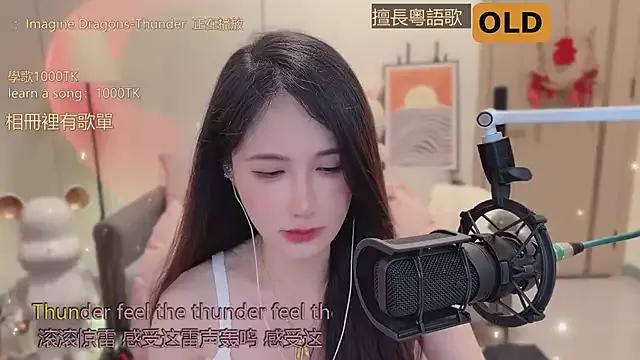 babykitty- on StripChat 