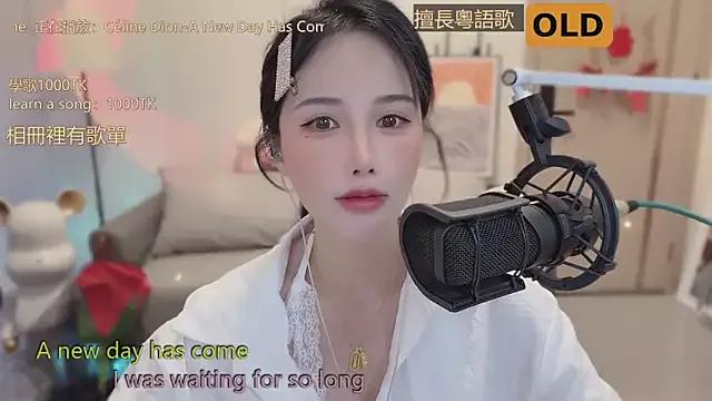 babykitty- on StripChat 