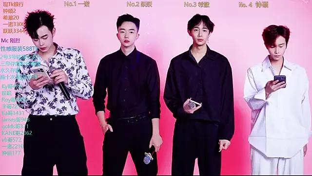 Boygayhouse from StripChat