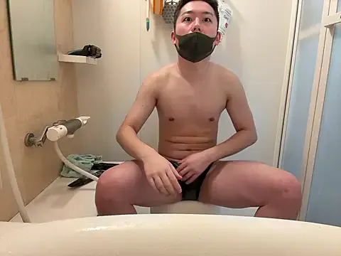 StripChat da_ichi is Freechat da_ichi — Freechat on StripChat