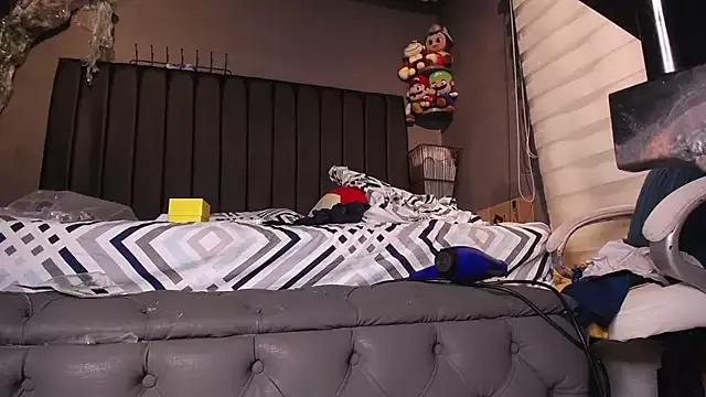 Freechat dirty_27cms on StripChat