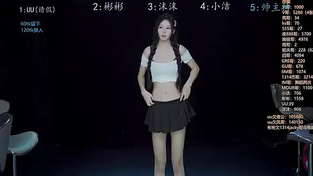 Eureka888 on StripChat 