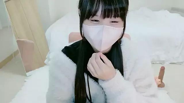 Check out 23 years old im_hina from StripChat im_hina from StripChat