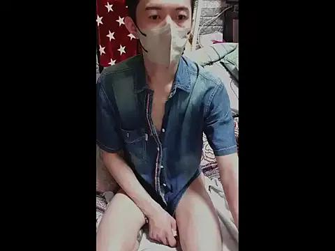 Gorgeous JJjing from StripChat JJjing from StripChat