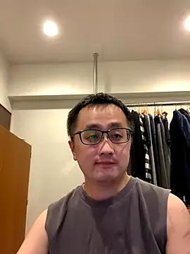 kyuufuu on StripChat 