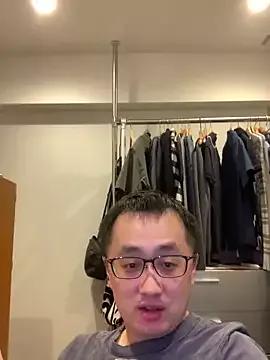 kyuufuu on StripChat
