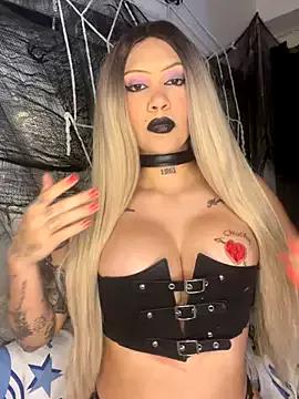 Admire StripChat's Liahouses liahouses from StripChat