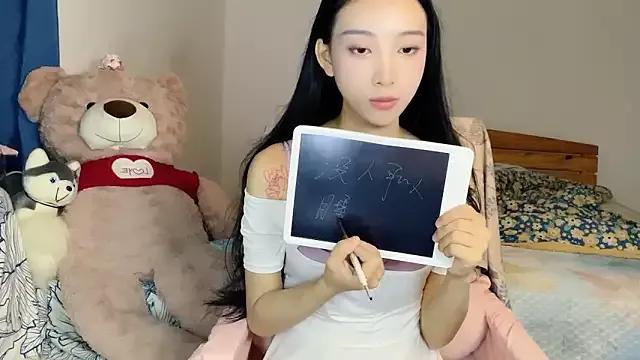 Freechat Lili-2 on StripChat