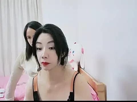 StripChat Lovebyb lovebyb from StripChat