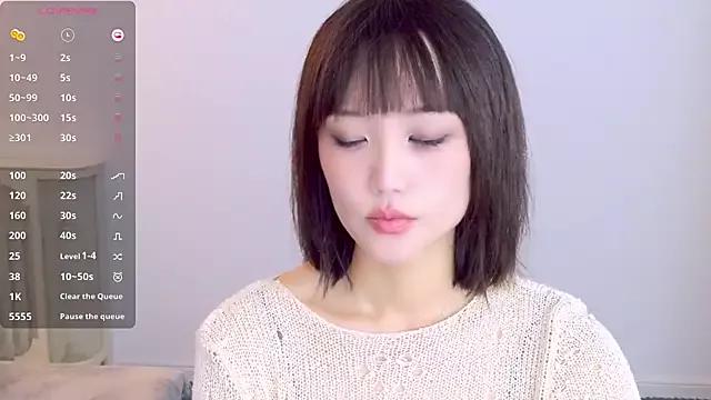 lubanmaster from StripChat