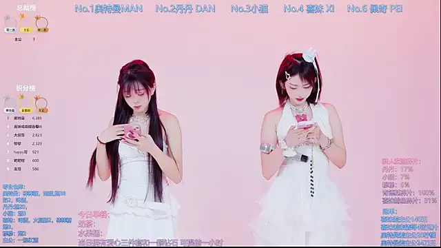 Luckygirls-339 on StripChat