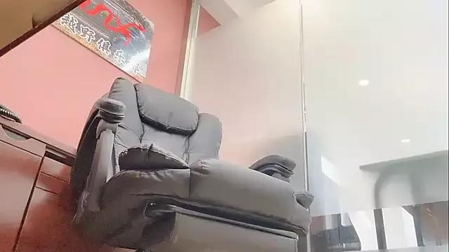 Freechat Maneki-nekoo on StripChat