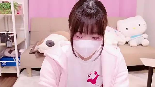 StripChat Mia--meow Mia--meow from StripChat