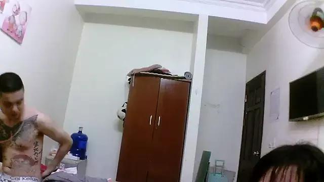 Freechat Minatasuka on StripChat