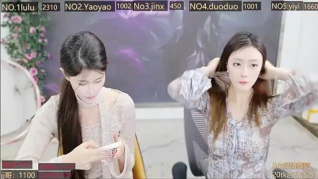 MIUMIU_XOX from StripChat