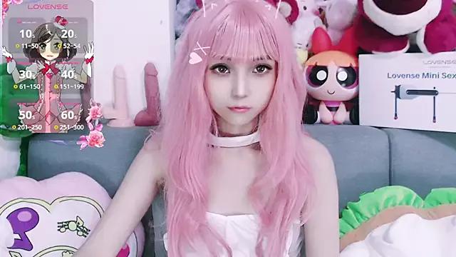 Watch 23 years old nana2005 from StripChat nana2005 from StripChat