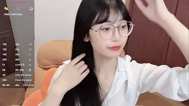 Nice2C- on StripChat