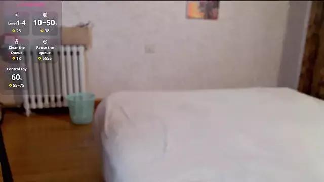 niuniuhenhuai2025 from StripChat