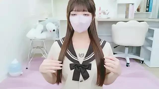 Reina_Fcup from StripChat