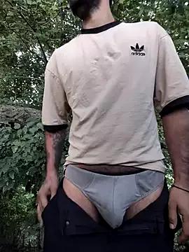 Hot Rinku5553 wants you to fuck his body now Rinku5553 from StripChat