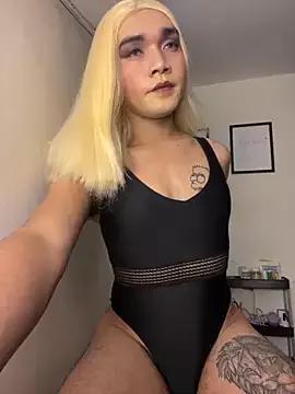 Freechat sissielil on StripChat