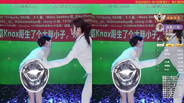 Try 23 years old SK-001 from StripChat SK-001 from StripChat