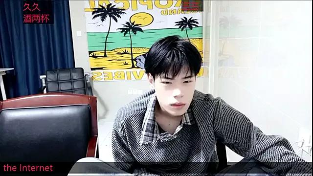 Sweet Stripcha-798 wants you to fuck their body now stripcha-798 from StripChat