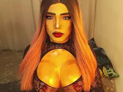 terra_HORSECOCK on StripChat 