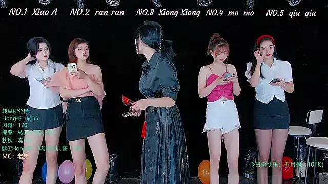 Hot YB1199 wants you to fuck their body now YB1199 from StripChat